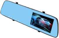 Автомобильный видеорегистратор зеркало Auto.mir с ЖК экраном, 2 камерами и флэш-картой slim с ЖК экраном, 2 камерами и флэш-картой