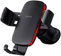 Автомобильный держатель для телефона в дефлектор Baseus Metal Age II - Черный (SUJS000001)