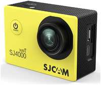 Экшн-камера SJCAM SJ4000 Yellow (2194-2011000001025)