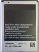 Аккумуляторная батарея EB615268VU для Samsung Galaxy Note