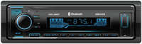 Автомагнитола MP3/FM автомагнитола AIWA c USB и Bluetooth, пульт управления в комплекте HWD-950BT