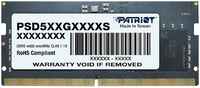 Оперативная память Patriot Signature Line (PSD532G48002S) DDR5 1x32Gb 4800MHz