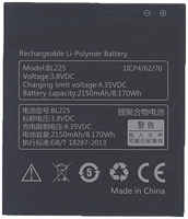 OEM Аккумуляторная батарея BL225 для Lenovo S580/A758E/A858