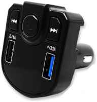 Автомобильный Bluetooth FM-модулятор x23
