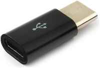Переходник USB Cablexpert, USB Type-C/USB MicroB (F)(A-USB2-CMmF-01)