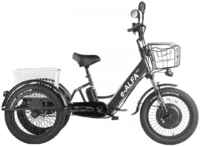 Трицикл CITY e-ALFA Trike