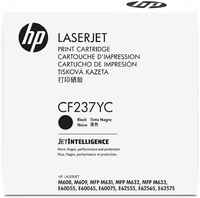 Картридж для лазерного принтера HP 37Y (CF237YC) , оригинальный