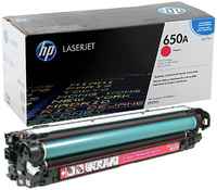Картридж для лазерного принтера HP 650A CE273AH , оригинальный