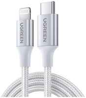 Кабель uGreen US304 (70525) USB-C to Lightning Cable Braided 2 м серебристый Кабель UGREEN US304 (70525) USB-C to Lightning Cable Braided. Длина 2 м. Цвет: серебристый