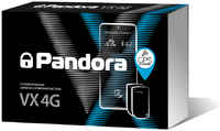 Автосигнализация Pandora VX 4G GPS автозапуск, 2 метки, 4G/LTE GSM, GPS, Bluetooth