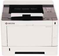 Принтер Kyocera Kyocera P2235dn (1102RV3NL0)