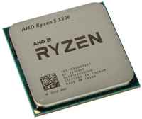 Процессор AMD Ryzen 5 5500 OEM (100-000000457)