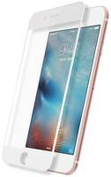 Защитное стекло LuxCase для Apple iPhone 8 7 6 White