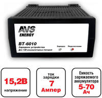 Зарядное устройство для автомобильного аккумулятора AVS BT-6010 (7A) 12V (A07076S)