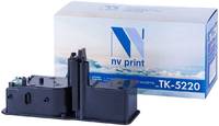 Картридж для лазерного принтера NV Print TK5220M, Purple NV-TK5220M