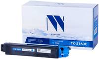 Картридж для лазерного принтера NV Print TK5160C, Blue NV-TK5160C