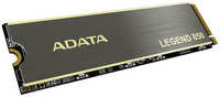 SSD накопитель ADATA LEGEND 850 2.5″ 2 ТБ ALEG-850-2TCS