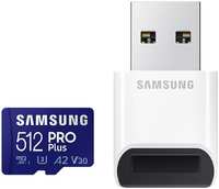 Карта памяти Samsung PRO Plus microSDXC 512GB с картридером MB-MD512KB PRO Plus microSDXC 512GB с картридером (MB-MD512KB