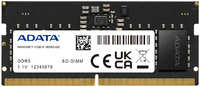 Оперативная память Adata XPG (AD5S48008G-S) DDR5 1x8Gb 4800MHz