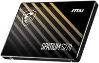 SSD накопитель MSI SPATIUM S270 2.5″ 240 ГБ S78-440N070-P83
