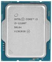 Процессор Intel Core i3 - 12100T OEM Core i3-12100T (CM8071504651106)