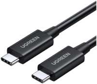 Кабель usb type-c - usb type-c uGreen US507 USB4 Gen3 0.8 м черный (30691) US507 (30691) USB4 Gen3 Type C Male to Type C Male 5A Cable 0.8m - Black (30691_)