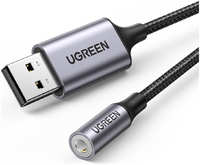 Адаптер UGREEN CM477 (30757) USB 2.0 to 3.5mm. Длина: 25 см. Цвет: серый CM477 (30757) USB 2.0 to 3.5mm Audio Adapter Aluminum Alloy 25cm - Dark Gray (30757_)