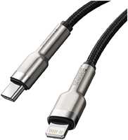 Кабель USB Type C - Lightning Baseus CATLJK-B01 2 м черный (CATLJK-B01-)