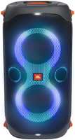 Музыкальный центр JBL PartyBox 110