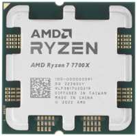Процессор AMD Ryzen 7 7700X OEM (100-000000591)