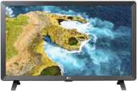 Телевизор LG 24TQ520S-PZ, 24″(61 см), HD