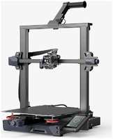 3D принтер Creality Ender-3 S1 Plus