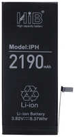 Аккумулятор для телефона service-help 2190мА/ч для Apple iPhone 8