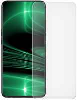 Стекло защитное гибридное МАТОВОЕ Krutoff для Samsung Galaxy A73 5G (A736)