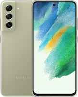 Смартфон Samsung Galaxy S21 FE 5G 6 / 128GB Green (SM-G990BLGFSKZ)