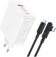 Сетевое зарядное устройство Acefast A37 PD100W GaN 1xUSB, 3xUSB Type-C 5 А белый Зарядное устройство ACEFAST A37 PD100W GaN 3*CUSB-C+USB-A charger set (EU). Цвет: белый (AF-A37-WH)