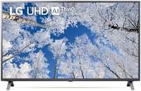 Телевизор LG 55UQ70003LB, 55″(140 см), UHD 4K