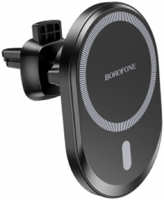 Держатель для мобильного устройства Borofone BH201 магнитный черный (8505)