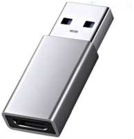 ISA Адаптер USB Type C F вход - USB 3.0 M выход (KS-579Gray)