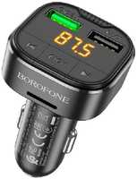 Автомобильное зарядное устройство Borofone BC43 Black QuickCharge QC3.0