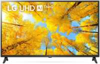 Телевизор LG 43UQ75003LF, 43″(109 см), UHD 4K