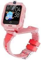 Детские смарт-часы Smart Baby Watch M7 4G (Розовый) (1123636)