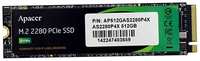 SSD накопитель Apacer AS2280P4X M.2 2280 512 ГБ AP512GAS2280P4X-1