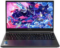 Ноутбук Colorful X15 AT (A10003400120)