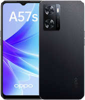 Смартфон OPPO 57s 4 / 64GB Starry Black (6045258)