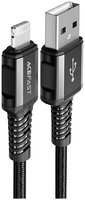 Кабель lightning - usb Acefast C1-02 USB-A to Lightning aluminum 1.2 м черный