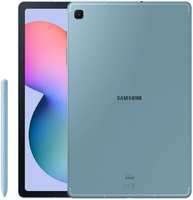 Планшет Samsung Galaxy Tab S6 Lite 10.4″ 2022 4/128GB (SM-P613) Wi-Fi