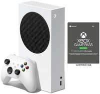 Игровая приставка Microsoft Xbox Series S 512GB + Xbox Game Pass Ultimate на 6 месяцев (592792)