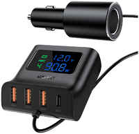 Автомобильное зарядное устройство ACEFAST B8, AF-B8-BK, Хаб автомобильный ACEFAST B8 digital display car HUB charger с цифровым дисплеем и функцией подзарядки. Цвет: