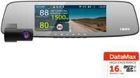 Видеорегистратор iBOX с GPS/ГЛОНАСС Rover WiFi GPS Dual + внутрисалонная камера Rover WiFi GPS Dual+Внутрисалонная камера